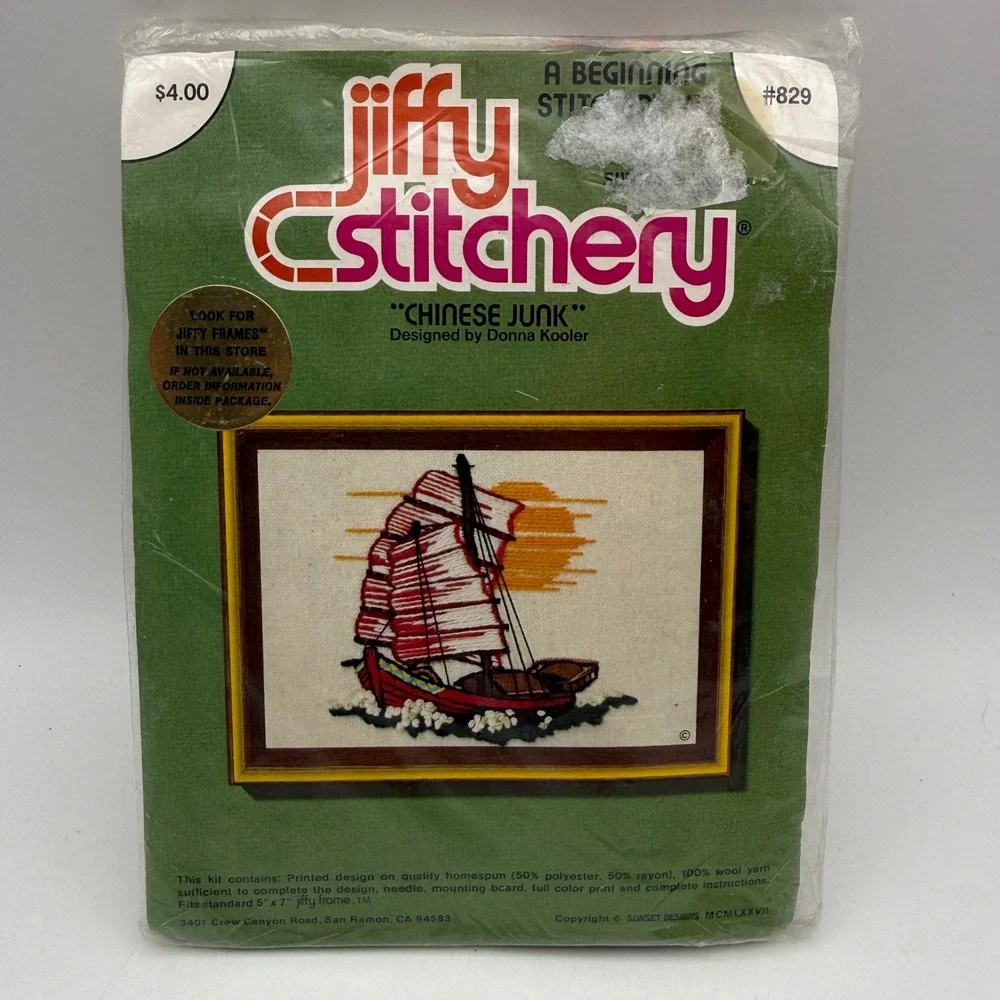 Jiffy Stitchery Crewel Kit Unisex 5x7‎ Multicolor Chinese Junk Ship Vintage 829